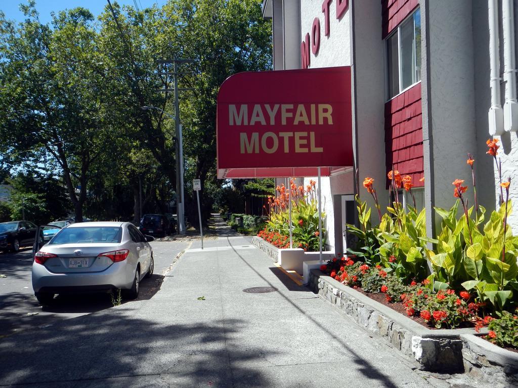 Mayfair Motel 維多利亞 外观 照片